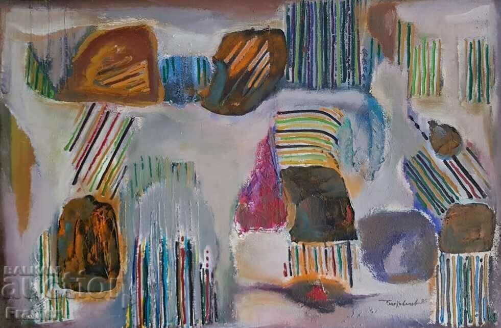 Georgi Kovachev Grishata Țara mea IV 1985. dintr-o expoziție de ulei cu preț € 1050.00 | 2053.62 BGN Georgi Kovachev Grishata Țara mea IV 1985. dintr-o expoziție de ulei cu preț € 1050.00 | 2053.62 BGN