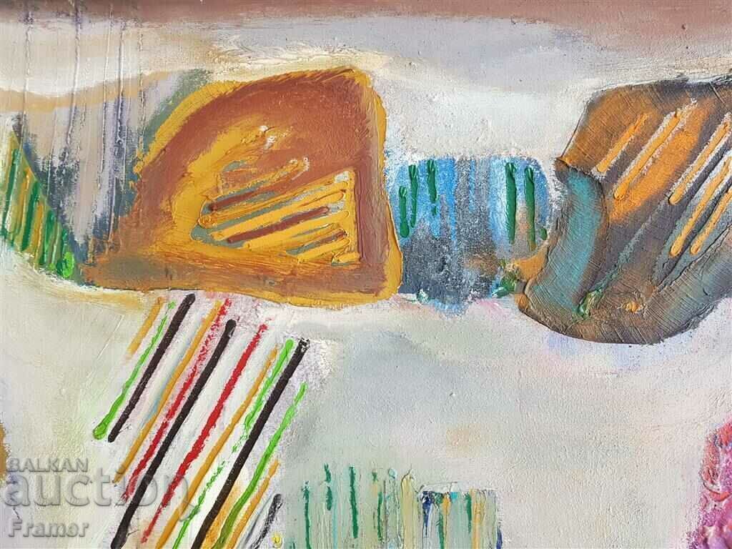 Δημοπρασία Georgi Kovachev Grishata Η γη μου IV 1985. από έκθεση λαδιού