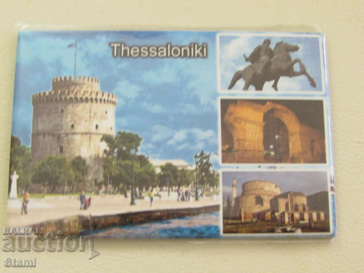 Magnet metalic de la Salonic, Grecia-seria-5 cu preț 6.80 BGN | € 3.48 Magnet metalic de la Salonic, Grecia-seria-5 cu preț 6.80 BGN | € 3.48