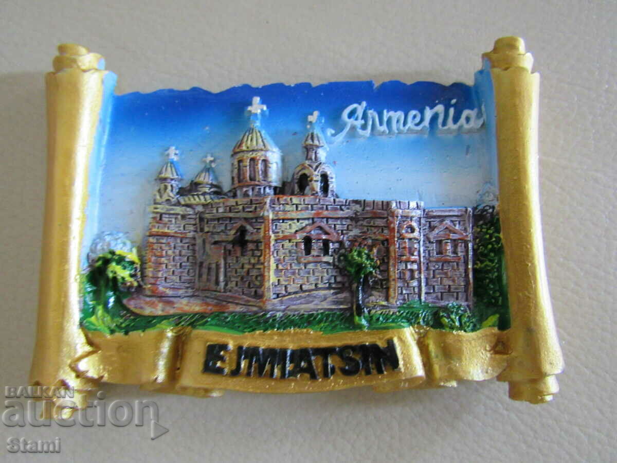 3D magnet from Armenia-series-31 with price 12.00 BGN | € 6.14
