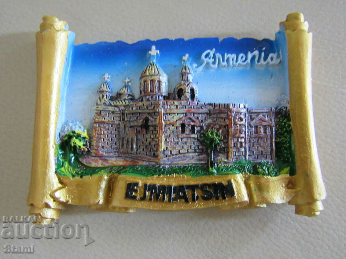 Auction  3D magnet from Armenia-series-31