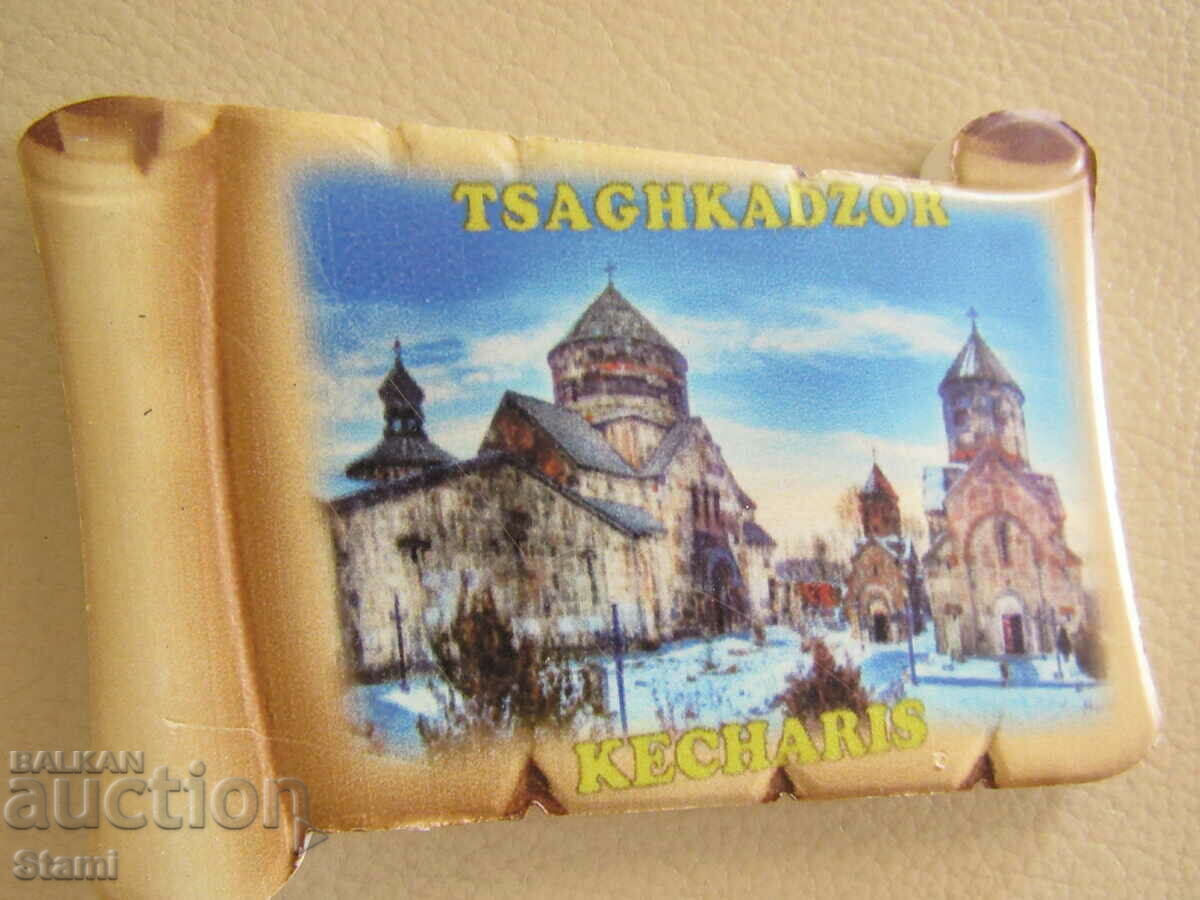 3D magnet from Armenia-series-31 with price 12.00 BGN | € 6.14
