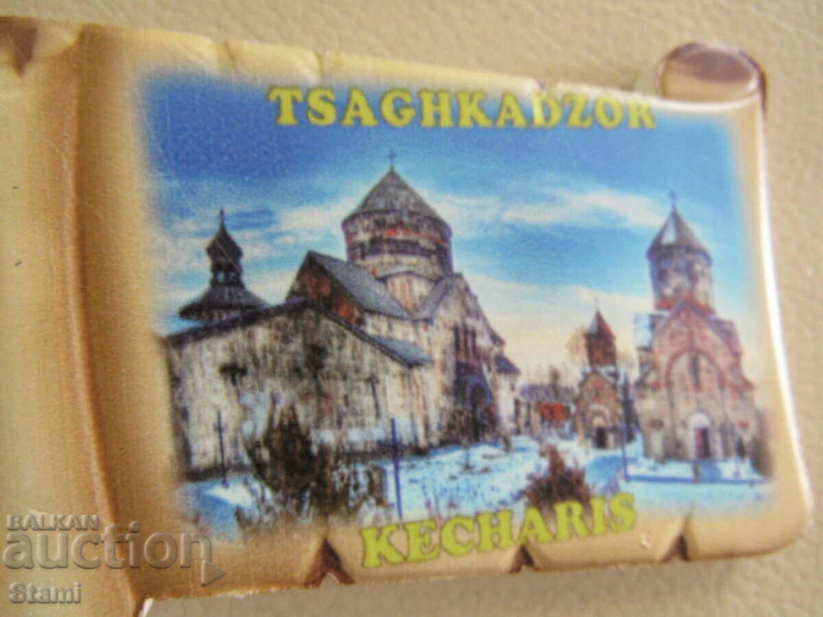 Auction  3D magnet from Armenia-series-31