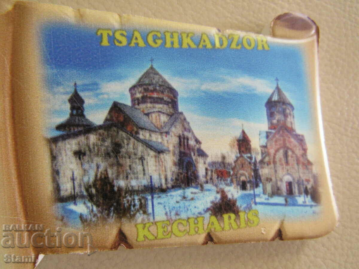 Delivery of 3D magnet from Armenia-series-31