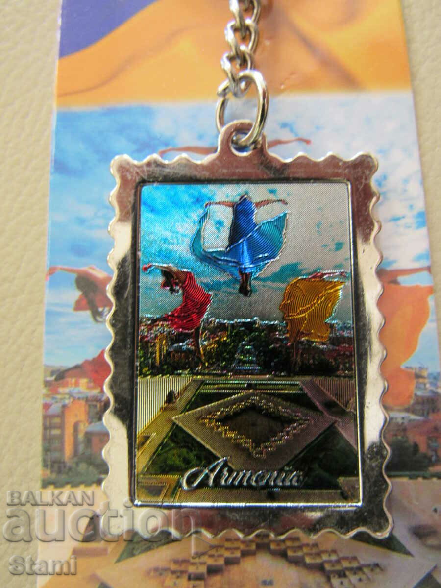 Ключодържател от Армения-серия-31 с цена 12.00 лв. | € 6.14 Ключодържател от Армения-серия-31 с цена 12.00 лв. | € 6.14