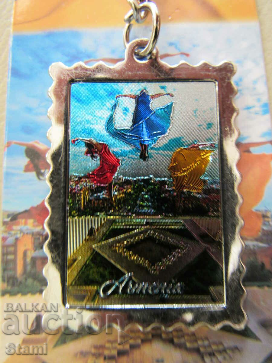 Аукцион Ключодържател от Армения-серия-31 Аукцион Ключодържател от Армения-серия-31