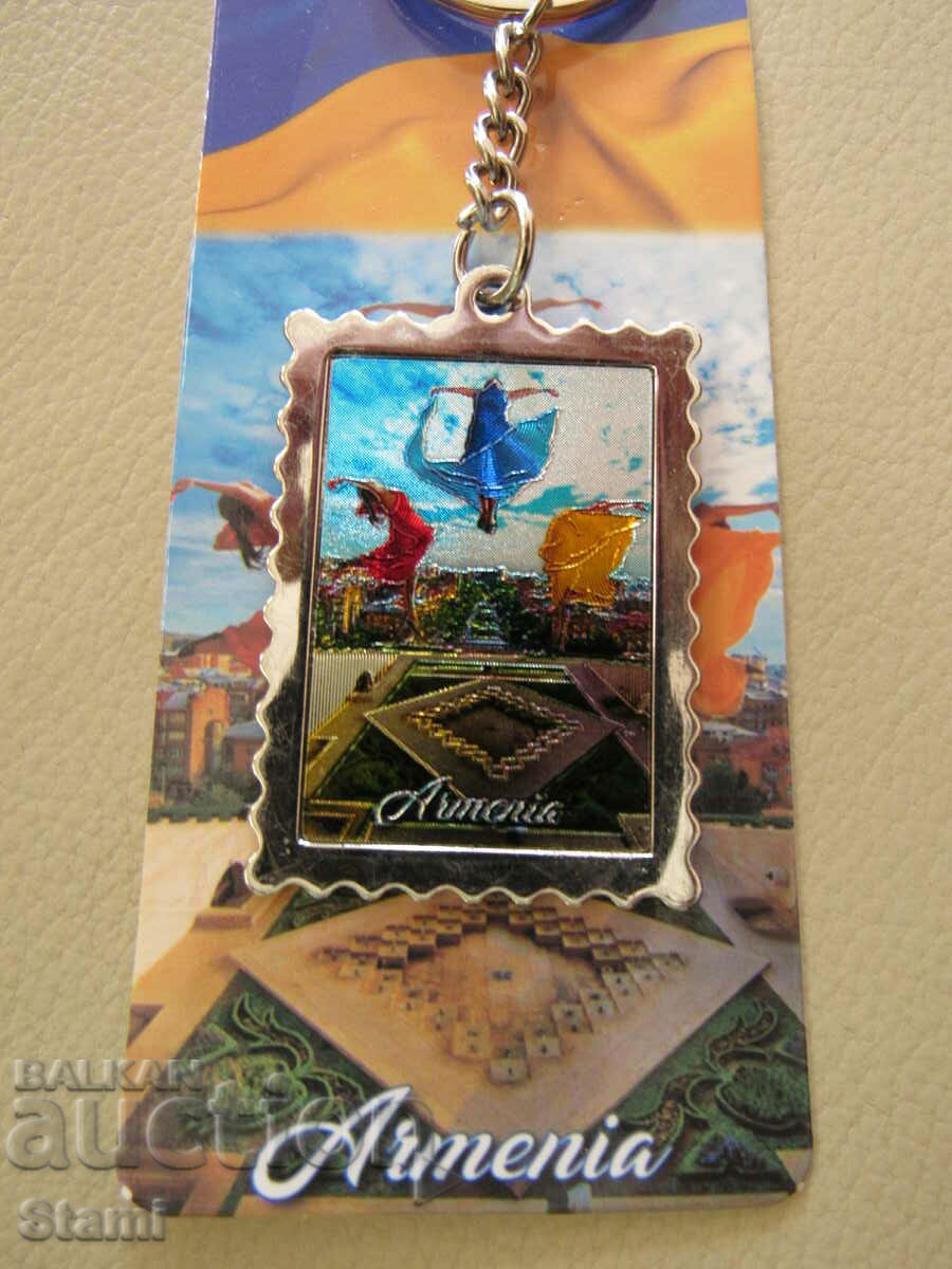 Ключодържател от Армения-серия-31 - 5 Ключодържател от Армения-серия-31 - 5