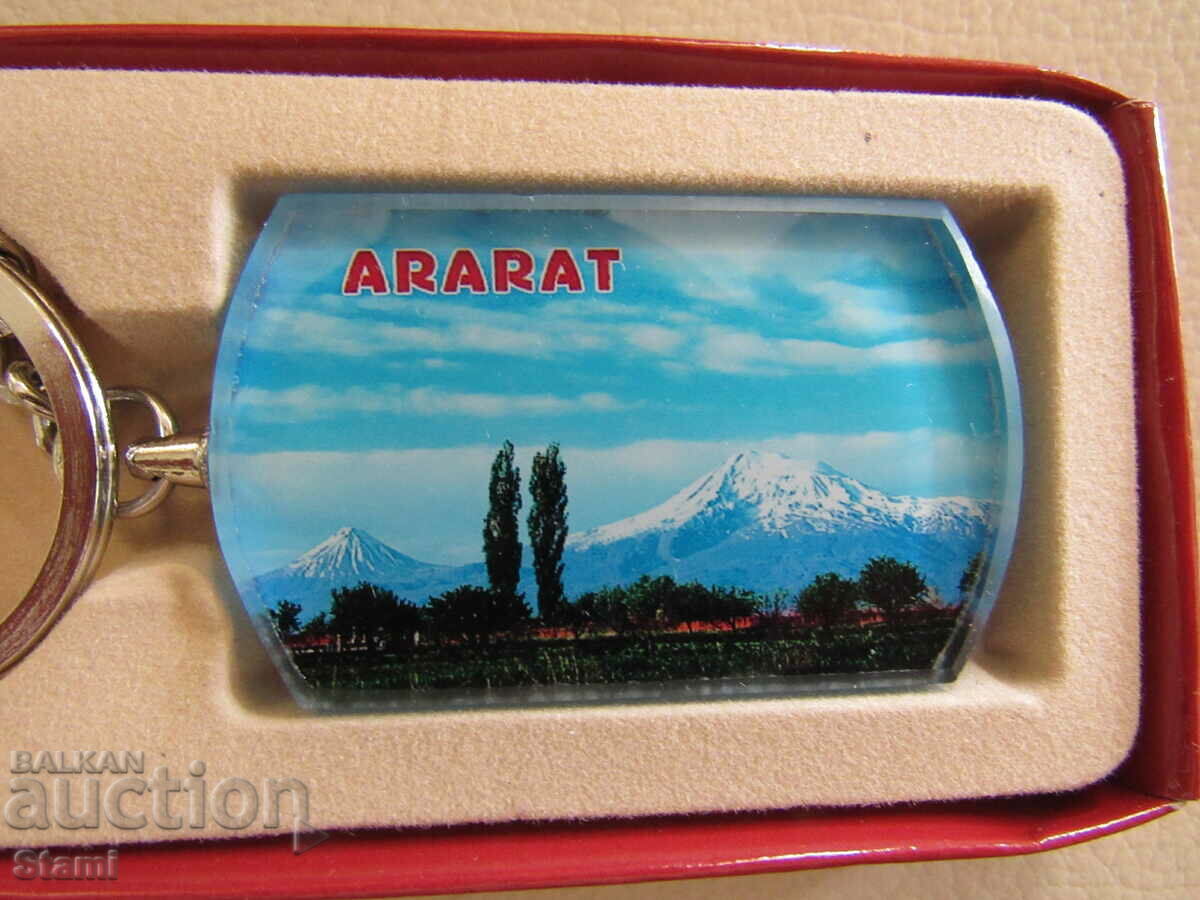 Ключодържател от Армения-серия-31 с цена 12.00 лв. | € 6.14 Ключодържател от Армения-серия-31 с цена 12.00 лв. | € 6.14