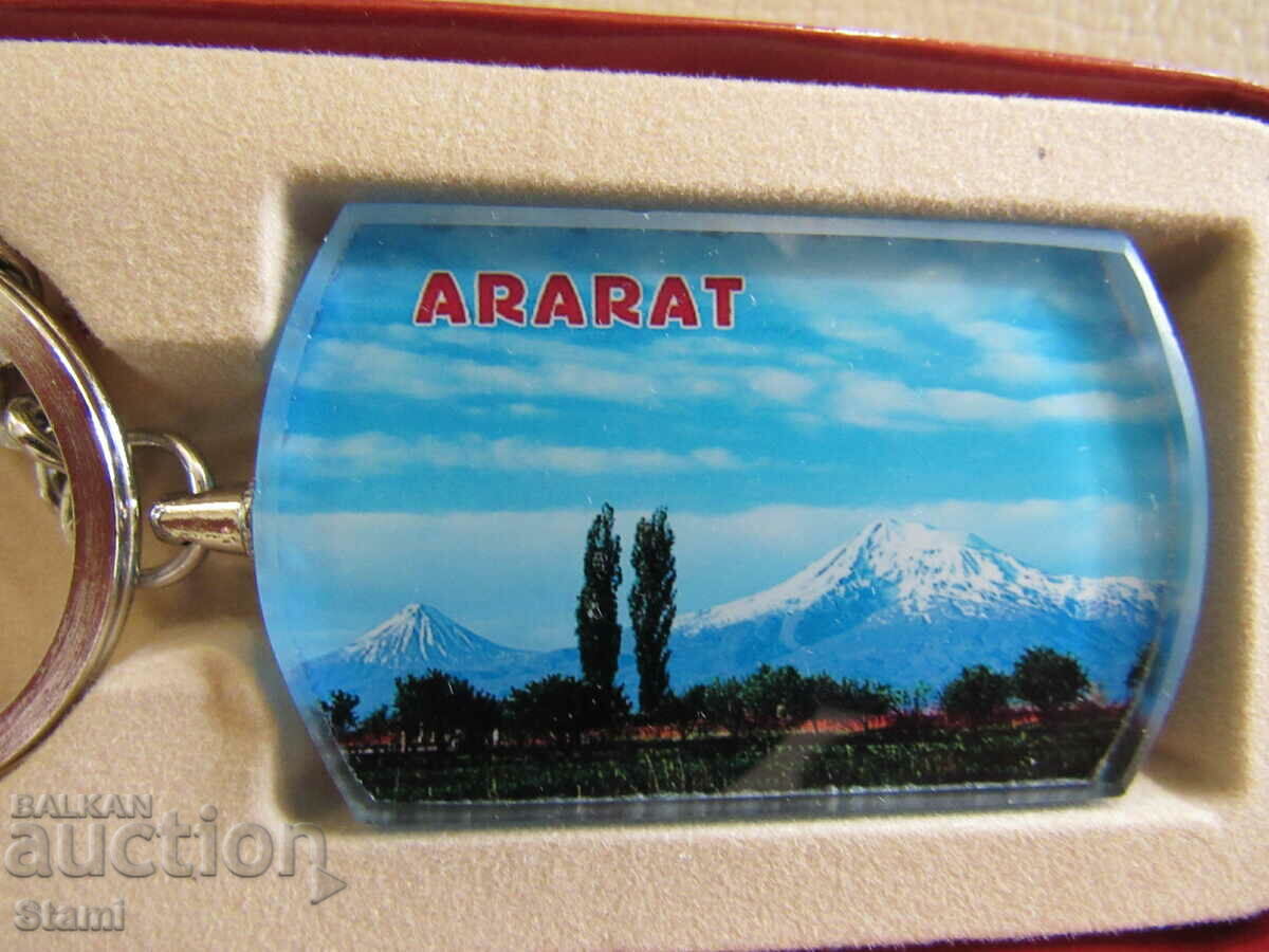 Аукцион Ключодържател от Армения-серия-31 Аукцион Ключодържател от Армения-серия-31