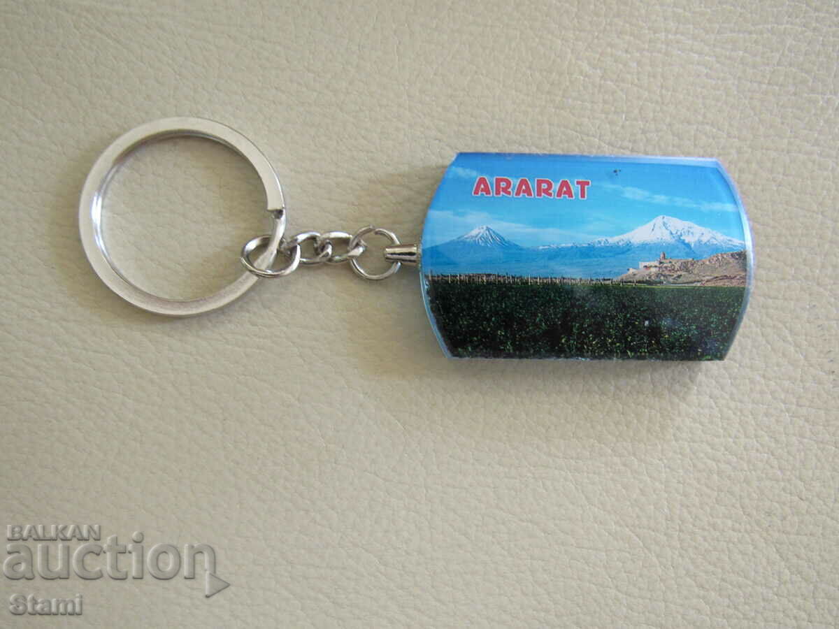 Доставка на Ключодържател от Армения-серия-31 Доставка на Ключодържател от Армения-серия-31