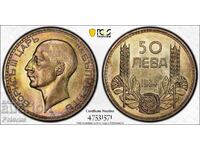50 BGN 1934 Bulgaria - certificat MS63 PCGS