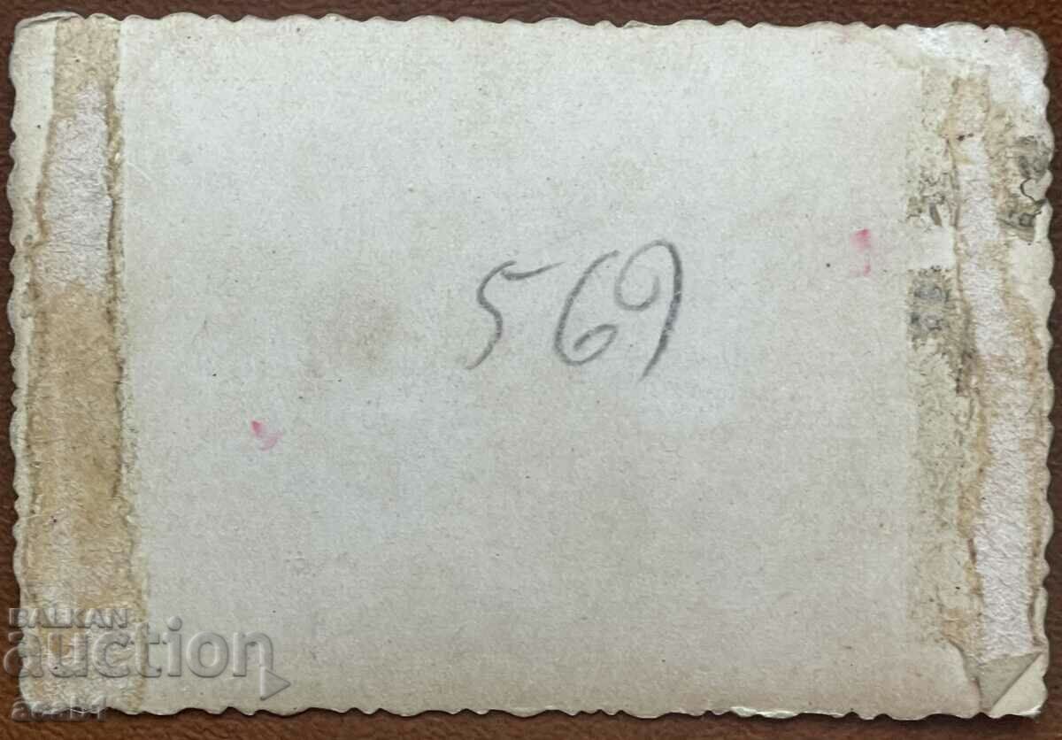 Greece Important Persons Bishop Parad with price 29.99 BGN | € 15.33 Greece Important Persons Bishop Parad with price 29.99 BGN | € 15.33