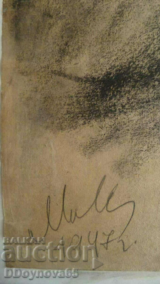 Delivery of Margarita Milidzhiyska 1947