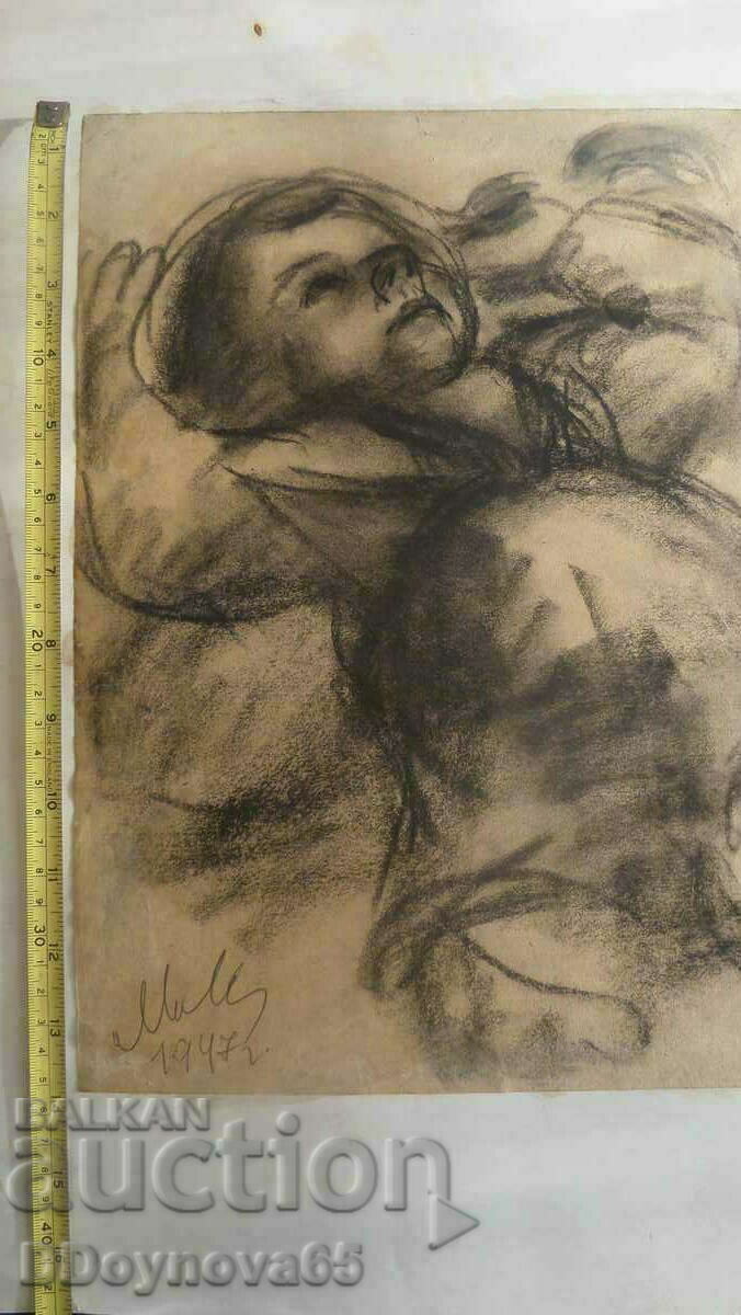 Маргарита Милиджийска 1947 г. - 5 Маргарита Милиджийска 1947 г. - 5