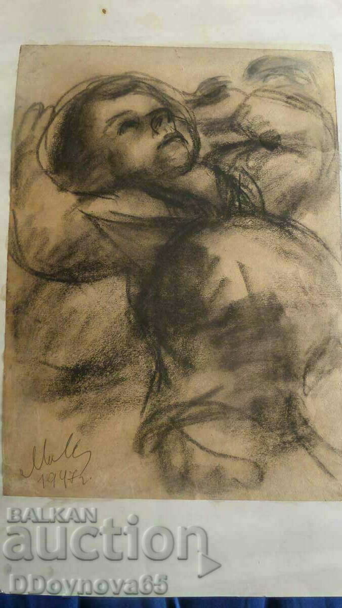 Маргарита Милиджийска 1947 г. Маргарита Милиджийска 1947 г.