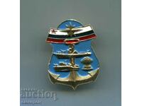 Badge "Navy - Bulgaria". Bulgaria.