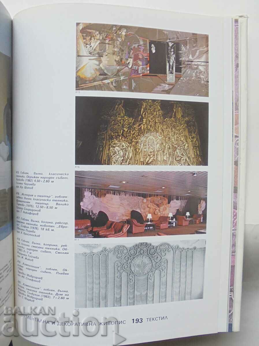 Auction Contemporary Bulgarian monumental art 1956-1986 Auction Contemporary Bulgarian monumental art 1956-1986