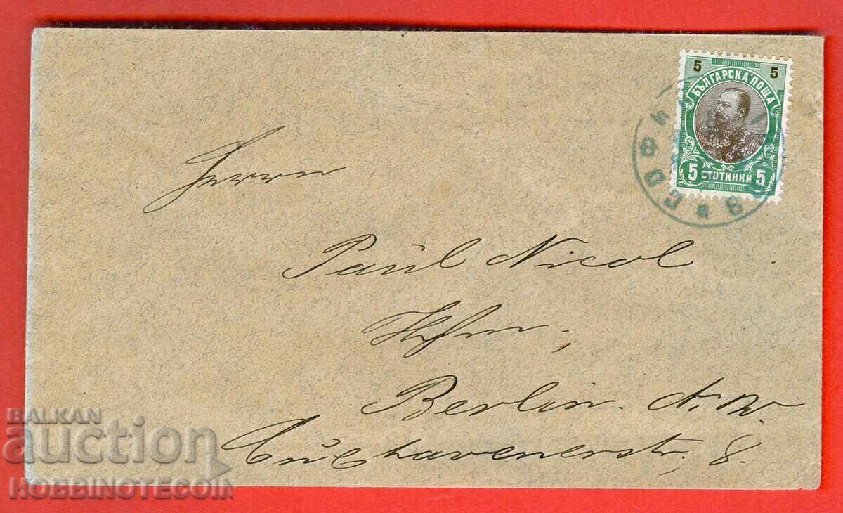 BULGARIA FERDINAND 5 St TRAVELED ENVELOPE SOFIA BERLIN 1906 BULGARIA FERDINAND 5 St TRAVELED ENVELOPE SOFIA BERLIN 1906