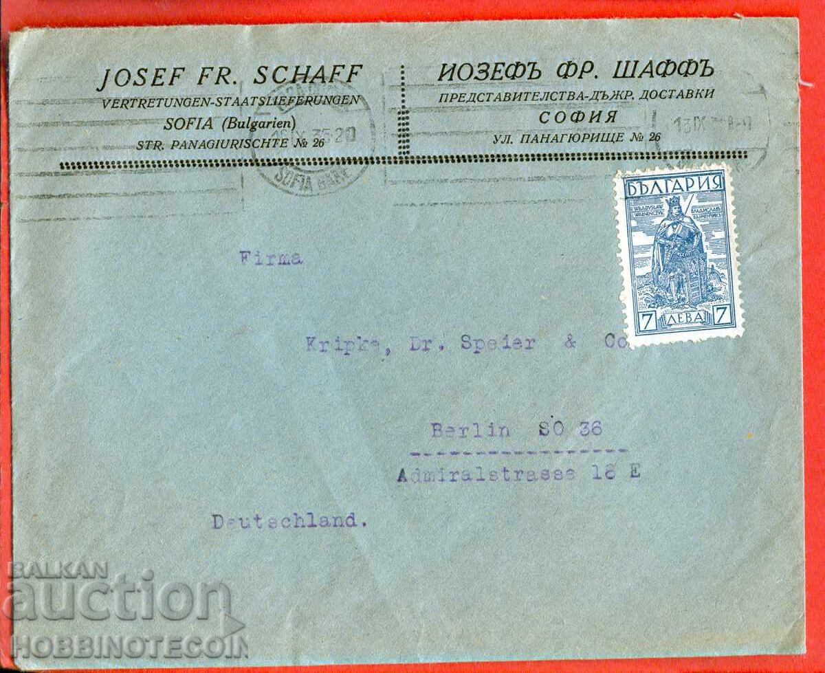 BULGARIA Traveled Envelope 7 Lv Varna Citizen Sofia Berlin 1935 BULGARIA Traveled Envelope 7 Lv Varna Citizen Sofia Berlin 1935