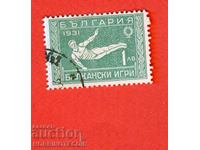 2 II JOCURI BALCANICE A DOUA BALCANIADĂ 1 Lv 1933 BK 266