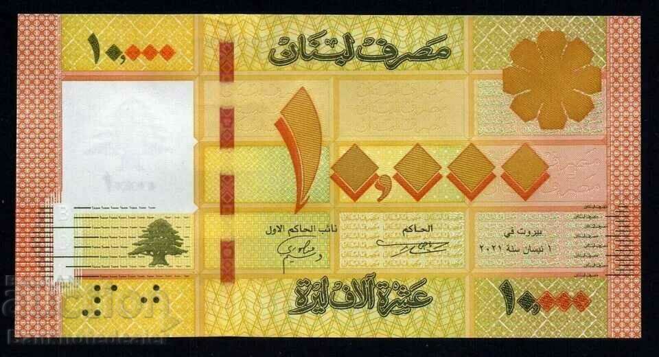 Lebanon 10000 Livres 2021 Pick REPLACEMENT Ref B99 with price 6.50 BGN | € 3.32 Lebanon 10000 Livres 2021 Pick REPLACEMENT Ref B99 with price 6.50 BGN | € 3.32