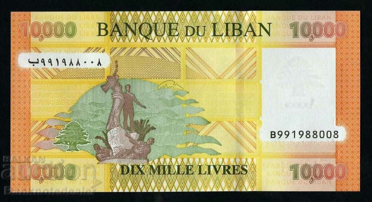 Lebanon 10000 Livres 2021  Pick xxx REPLACEMENT Ref