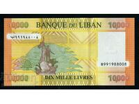 Lebanon 10000 Livres 2021 Pick REPLACEMENT Ref B99