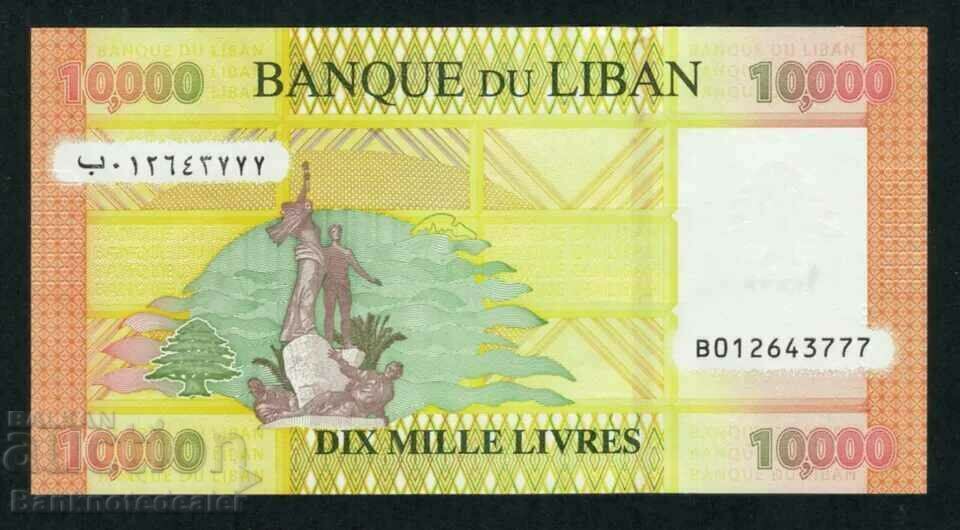 Lebanon 10000 Livres 2021 Pick xxx Ref B05 with price 4.00 BGN | € 2.05 Lebanon 10000 Livres 2021 Pick xxx Ref B05 with price 4.00 BGN | € 2.05