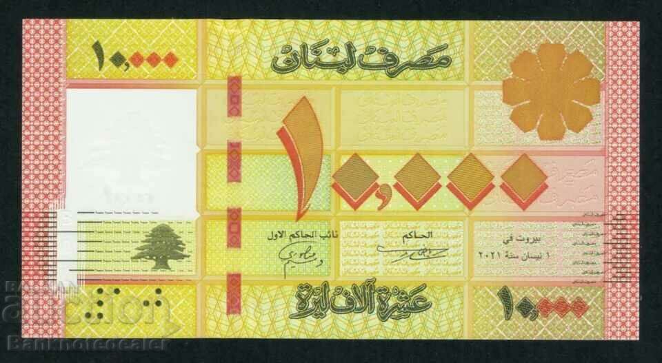 Lebanon 10000 Livres 2021  Pick xxx Ref