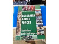 Βουλγαρικές ένοπλες δυνάμεις