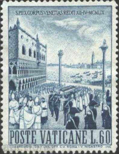 Clean stamp 1960 from the Vatican