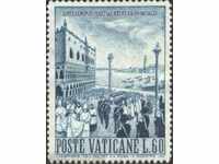 Ștampila curată 1960 de la Vatican