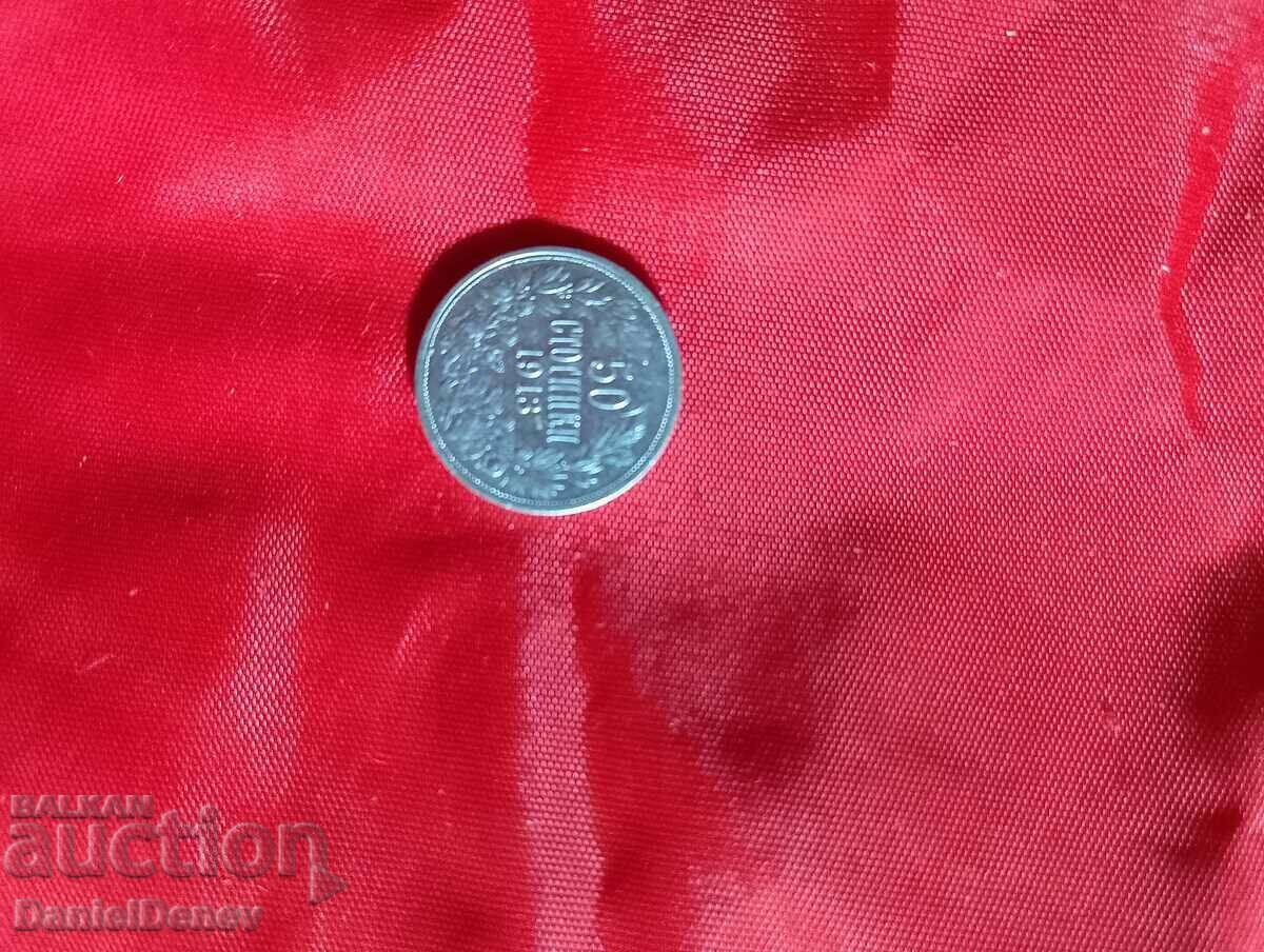 Coin 50 cents King Ferdinand I - 1913