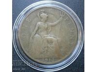1 penny 1913