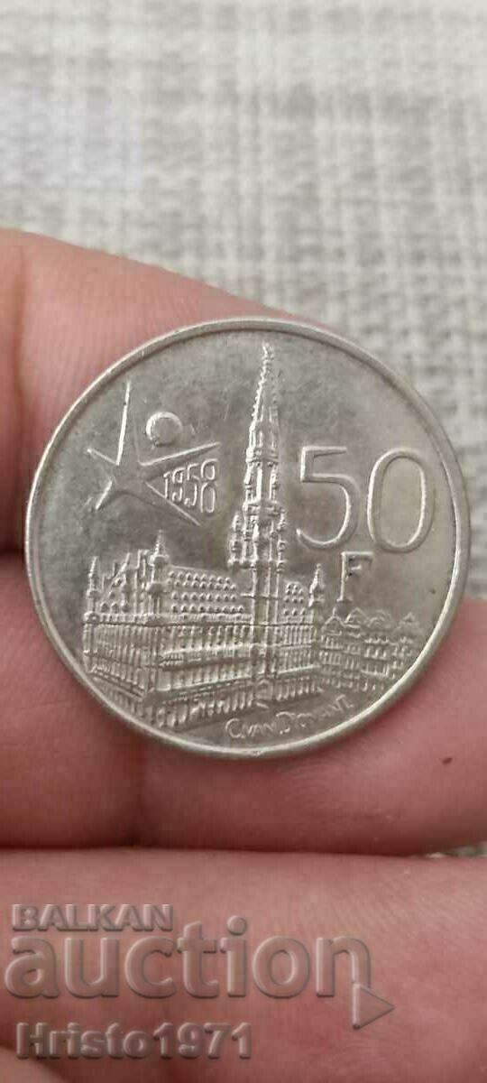 50 de franci 1958 cu preț € 30.00 | 58.67 BGN