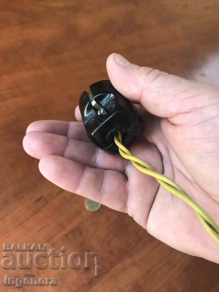 RETRO BAKELITE PLUG with price 5.00 BGN | € 2.56 RETRO BAKELITE PLUG with price 5.00 BGN | € 2.56