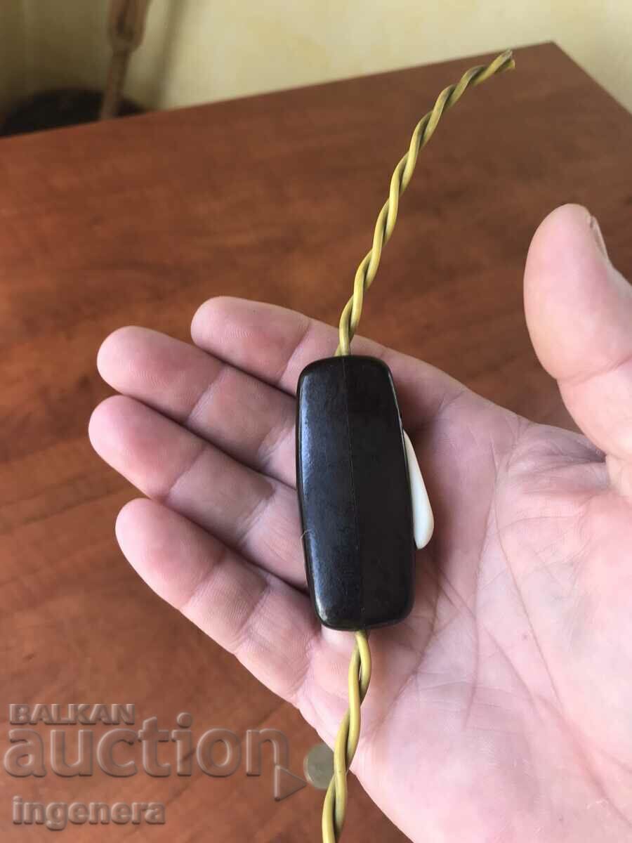 EL.KEY LAZY RETRO BAKELITE with price 11.00 BGN | € 5.62 EL.KEY LAZY RETRO BAKELITE with price 11.00 BGN | € 5.62