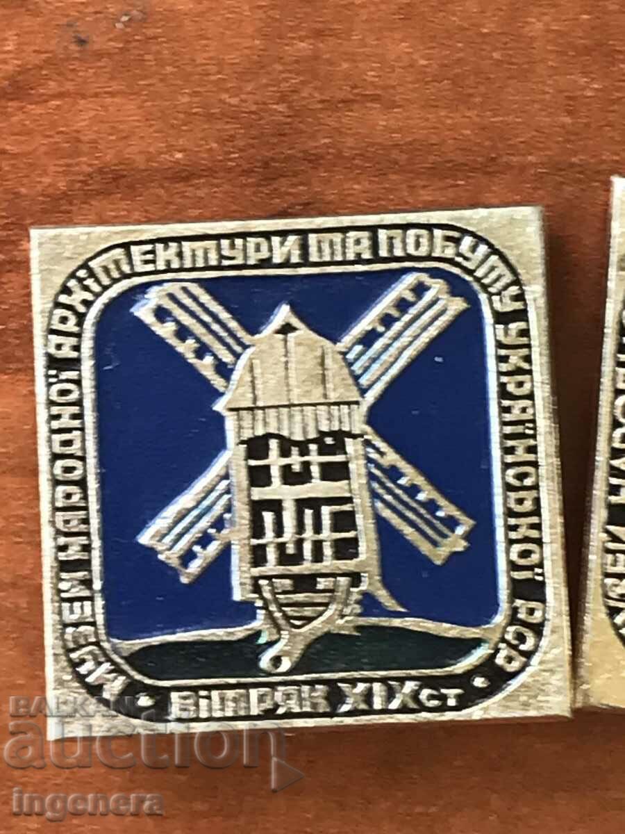 Auction BADGE BADGES FROM DIFFERENT YEARS-MUSEUM OF ARCHITECTURE Auction BADGE BADGES FROM DIFFERENT YEARS-MUSEUM OF ARCHITECTURE