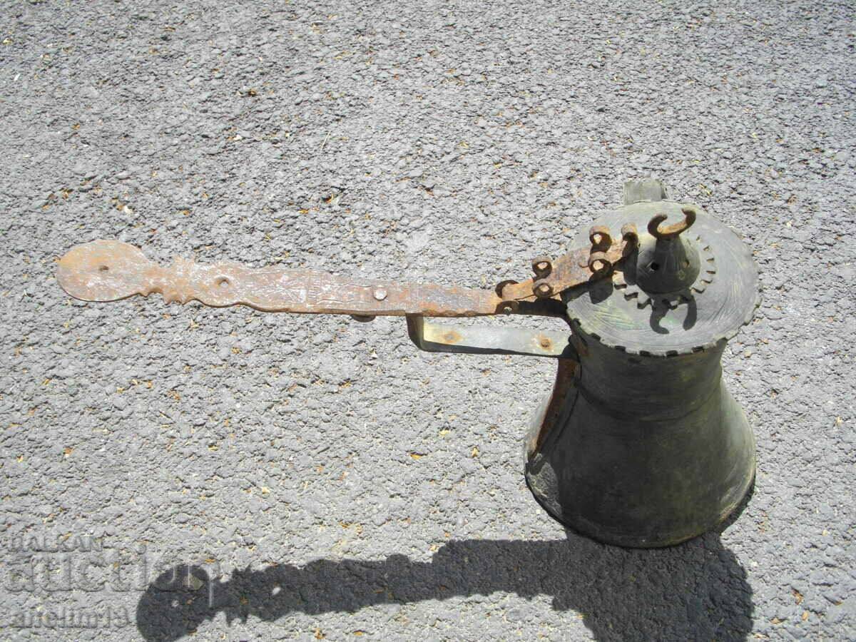 Licitație CEZVE CUPRI OTOMAN AUTENTIC TURC