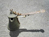 ΑΥΘΕΝΤΙΚΟ ΤΟΥΡΚΙΚΟ ΟΘΩΜΑΝΙΚΟ ΧΑΛΚΟ CEZVE