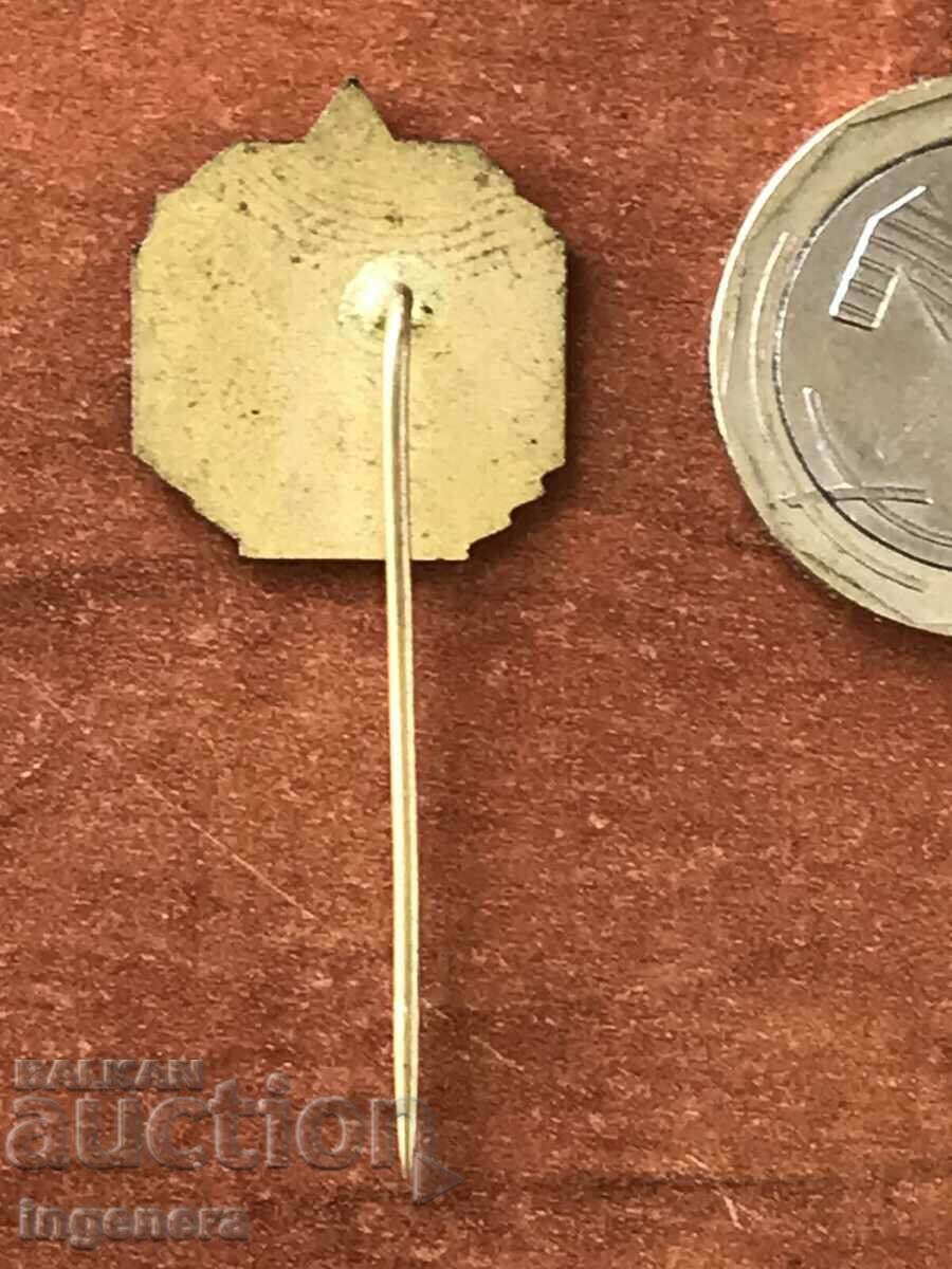 BADGE with price 3.00 BGN | € 1.53 BADGE with price 3.00 BGN | € 1.53