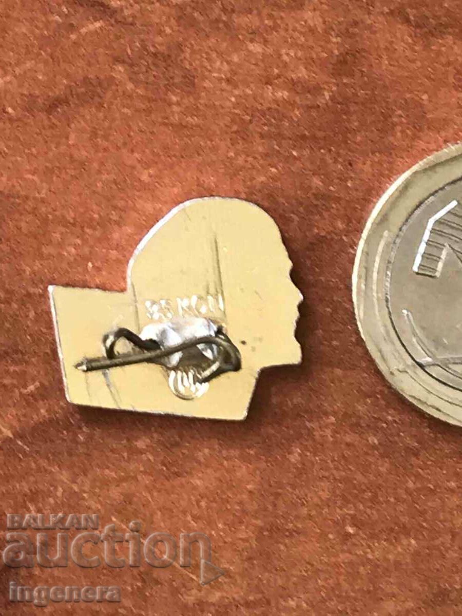 LENIN RUSSIA BADGE with price 3.00 BGN | € 1.53 LENIN RUSSIA BADGE with price 3.00 BGN | € 1.53