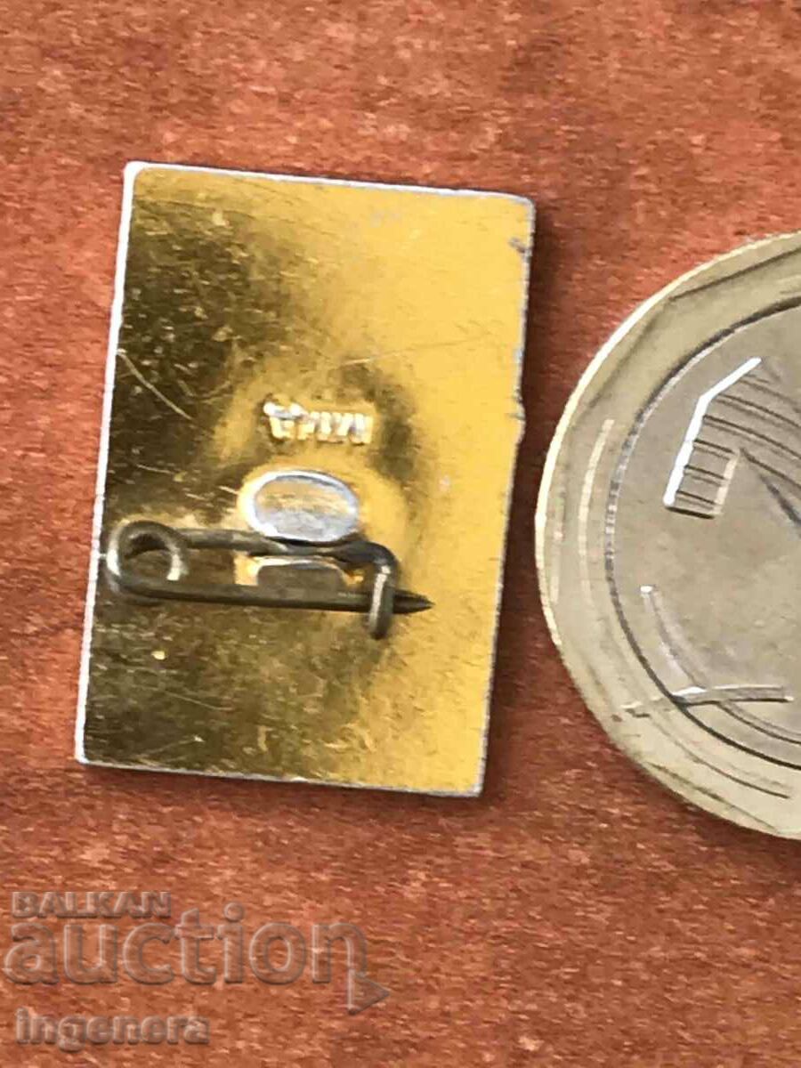 LENIN RUSSIA BADGE with price 3.00 BGN | € 1.53