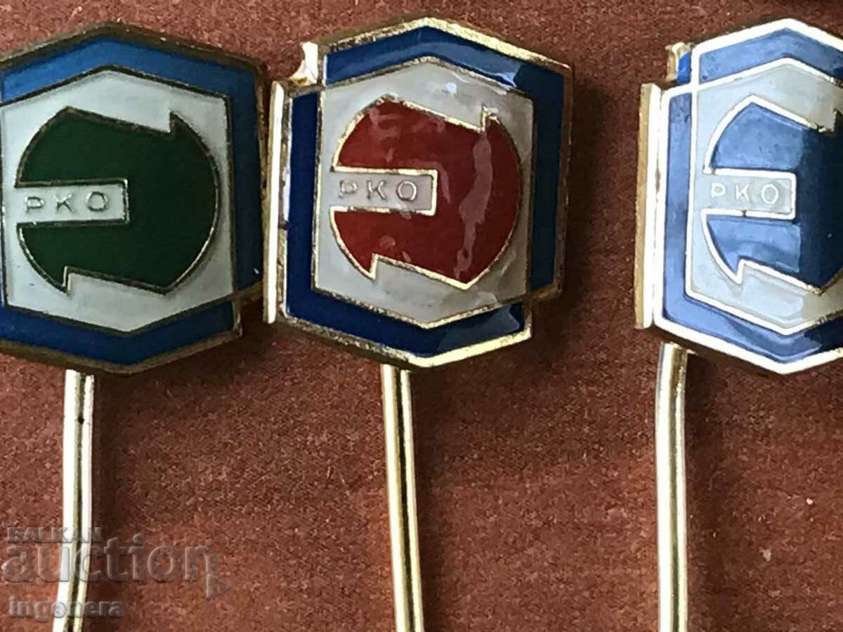 ΚΟΝΤΡΑ ΜΟΝΤΡΩΝ ΔΙΑΦΟΡΩΝ ΧΡΟΝΩΝ ΚΑΙ ΧΡΩΜΑΤΩΝ με τιμή 8.00 BGN | € 4.09