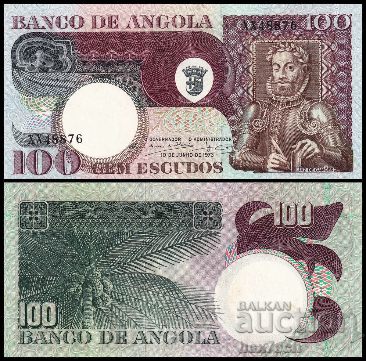 ❤️ ⭐ Ангола 1973 100 ескудо UNC нова ⭐ ❤️