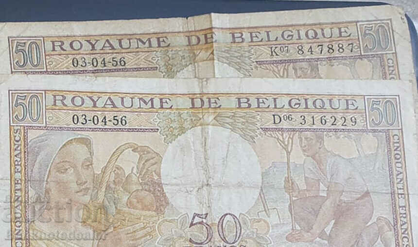 Belgium 50 Francs 1956 Pick 133b Ref 7887