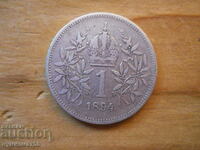 1 крона 1894 г (сребро)  - Австрия