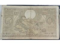Belgium 100 francs 20 Belgas 1933 Pick 123 Ref 0340
