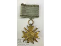 Crucea Soldatului Ordinul Curajului Prima Lume1915 Primul Război Mondial