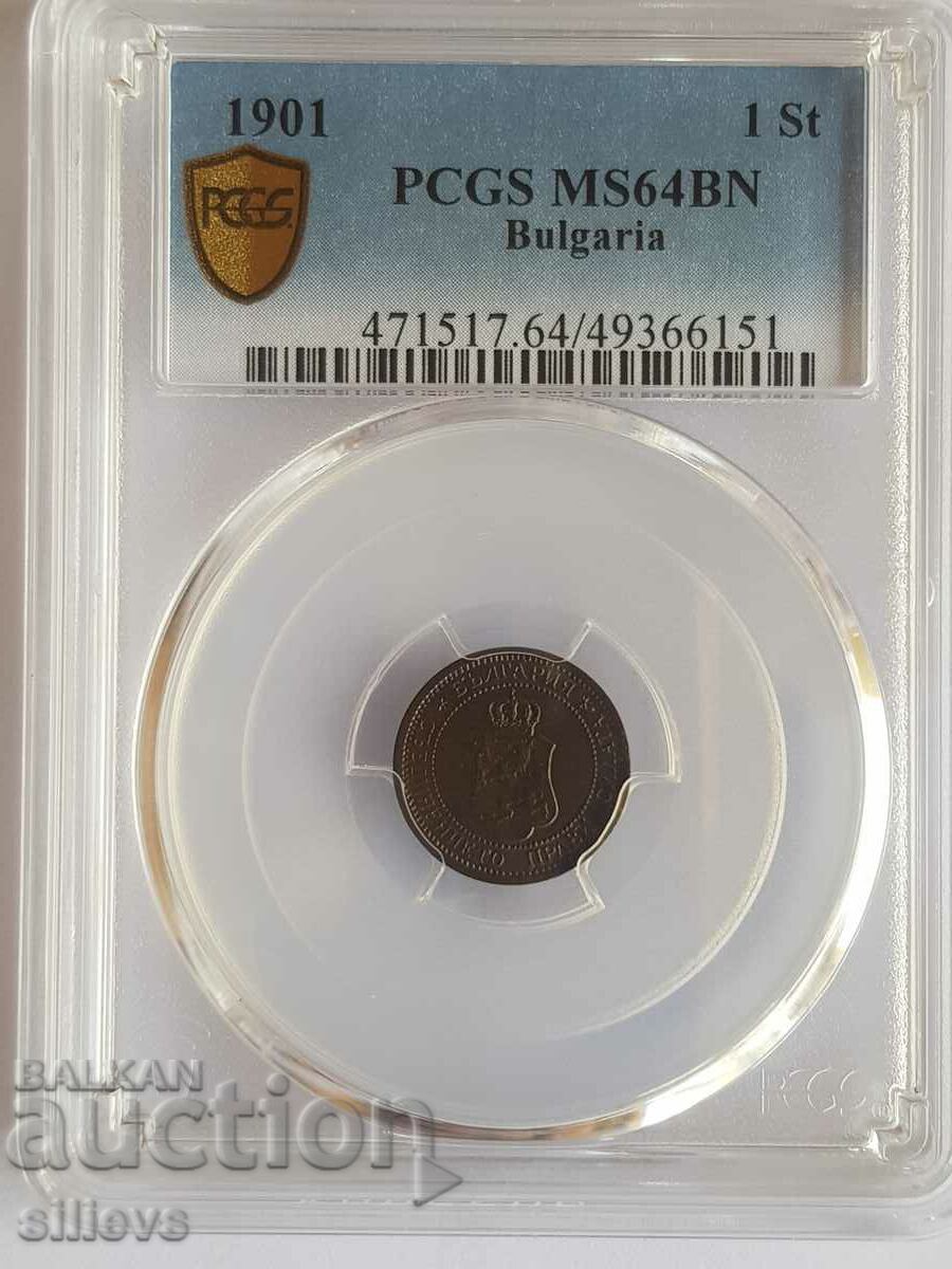 1 penny 1901. MS64